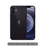 iPhone 12, Black , Like New , 128 GB Image 2