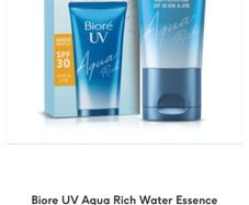 Biore UV Aqua Rich Water Essence Sunscreen SPF 30 50ml new in box