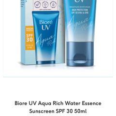 Biore UV Aqua Rich Water Essence Sunscreen SPF 30 50ml new in box