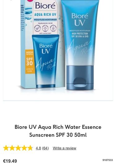 Biore UV Aqua Rich Water Essence Sunscreen SPF 30 50ml new in box