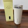 Smeg Travel Mug Image 2