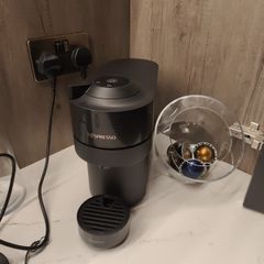 Nespresso Vertuo
