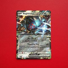 Registeel ex (ASC 145) Ascended Heroes