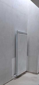 Aluminium radiator
