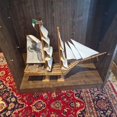 ship