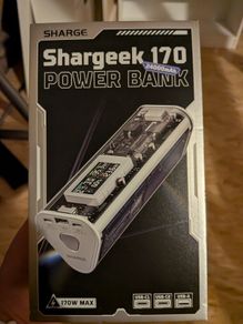 Shargeek 170 24000mah power bank