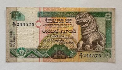 Sri Lanka 10 Rupees 1991 Banknote