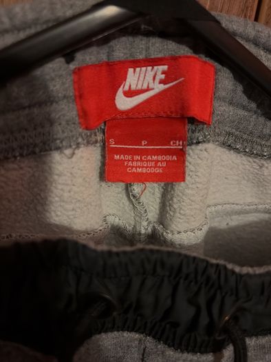 Nike bottoms