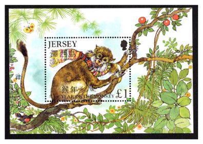 2004 Jersey Chinese Year of the Monkey Commemorative Stamp Miniature Sheet Mint Never Hinged (MNH)