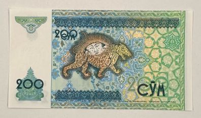 Uzbekistan 200 Sum 1997 Banknote