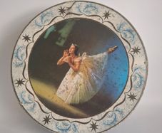 Vintage Jacobs Biscuit Tin