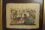 Egyptian framed papyrus