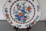 Serving Plate Booths "The Pompadour"