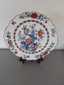 Serving Plate Booths "The Pompadour"