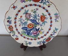 Serving Plate Booths "The Pompadour"