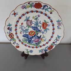 Serving Plate Booths "The Pompadour"