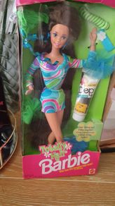 Barbie totally hair Vintage Rare