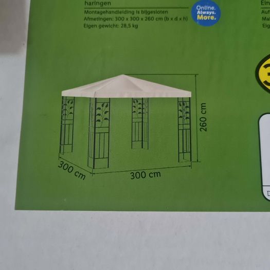 Metal Gazebo