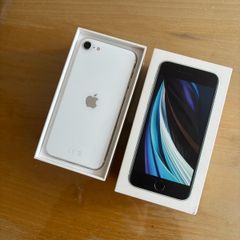 iPhone SE 2nd Generation