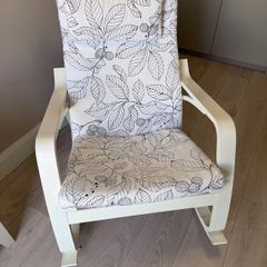Ikea Poang rocking chair