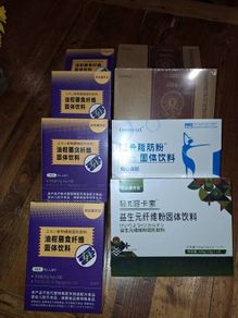 Chinese Herbal