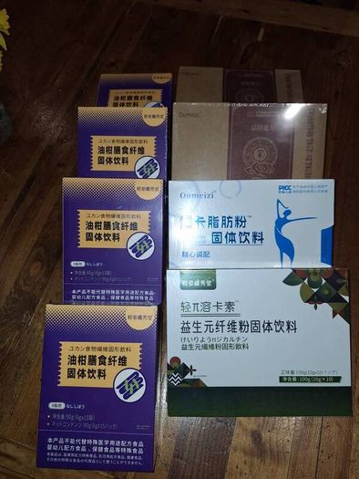 Chinese Herbal