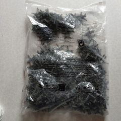 Bag Of Tile Spacers (new).