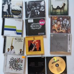 cd bundle