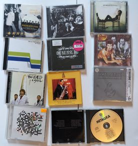 cd bundle