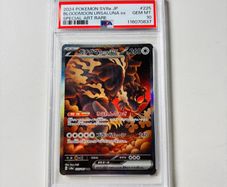 PSA 10 Bloodmoon Ursaluna EX Pokemon (JP)