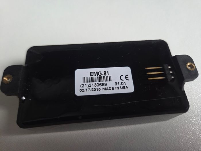 EMG 81 Humbucker Pickup