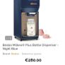 baby formula machine,  formula maker, beaba milkeo, brezza Image 9