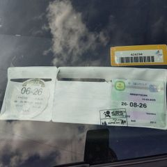 Volvo s40 for sale
