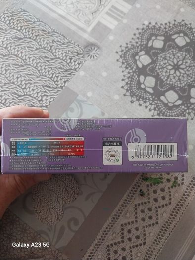 Chinese 151 pokemon