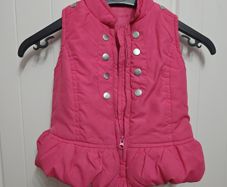 Baby Vest