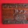 Carved wooden banknote. 100 yuan. Image 3
