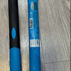 Hand Tools