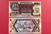 Uganda  5 Shillings  1987  Pick  27a.  ( Uncirculated )