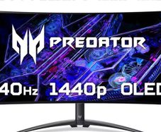 Gaming monitor