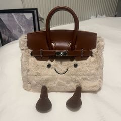 Jellycat inspired bag with shoulder strap
