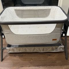 Baby Elegance Co-Glide Electric Bedside Crib