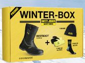 Safety Boots Promotion