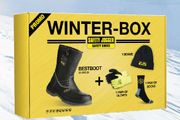 Safety Boots Promotion