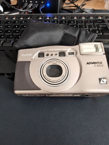 Kodak
