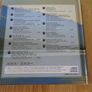 Classical CD's and Books for Sale x 3 Image 7