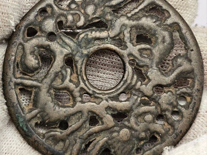 China Bronze Openwork Charm Hollowed Out Antique Money Amulet