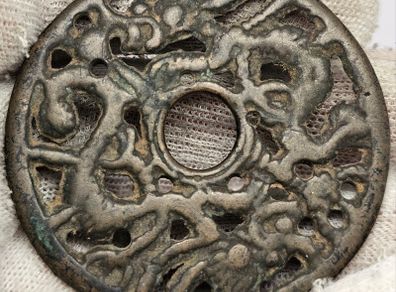 China Bronze Openwork Charm Hollowed Out Antique Money Amulet