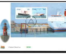 2006 Ireland Centenary of the Rosslare  Fishgaurd Ferry Commemorative Stamps Miniature Sheet An Post First Day Cover (FDC)