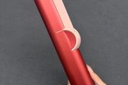 Dyson AirStrait