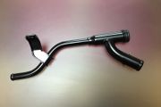 Water Pipe (Fiat)
